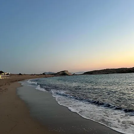 Διαμέρισμα Nefeli